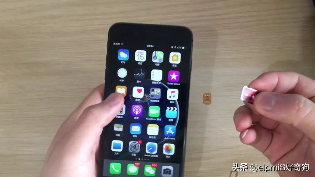 iphone11只要299元,iphone111000块钱的靠谱吗