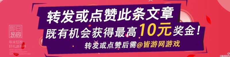 杉果双旦：《精灵与森林终极版》半价喜加二童年经典7元补票