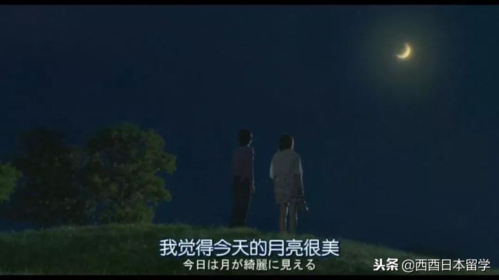 为什么日本的和尚能结婚生子 (日本和尚为什么能结婚)