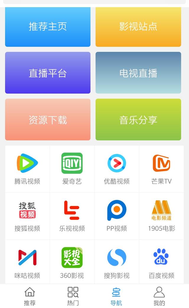 怎样免费下载酷狗付费音乐,qq音乐付费歌曲免费下