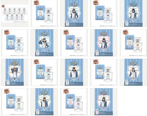 柯南动漫香水,名侦探柯南20周年纪念香水