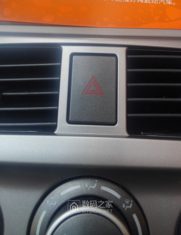 别克凯越仪表盘改液晶,别克凯越横屏导航