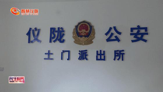 癞疙宝算不算动物,癞疙宝是国家保护动物吗