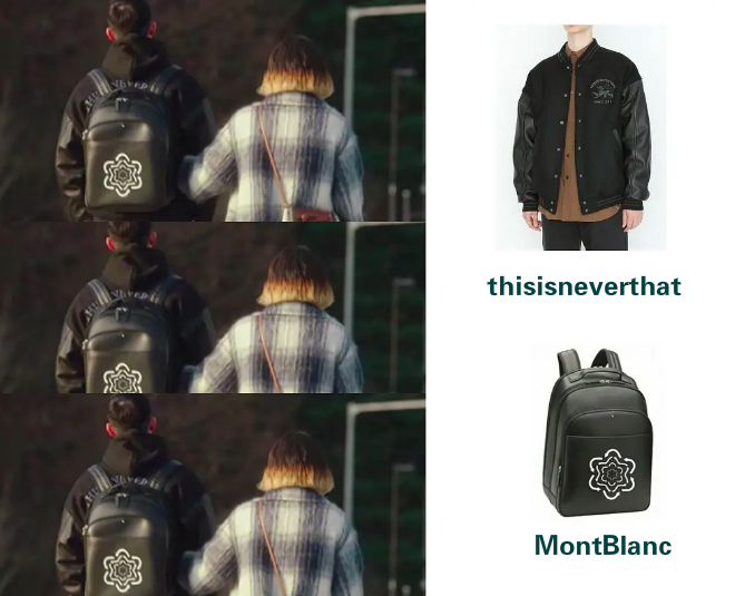 梨泰院class朴叙俊剧中穿搭,梨泰院class朴叙俊