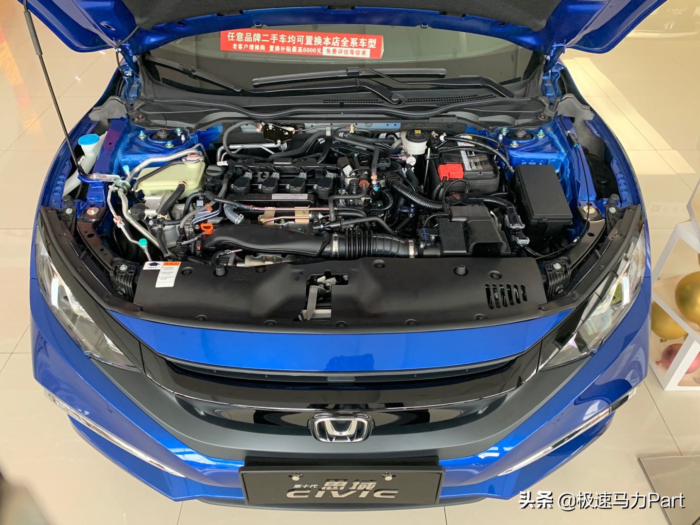 买本田思域十大忠告07年的思域,十一代本田思域和十代半思域对比