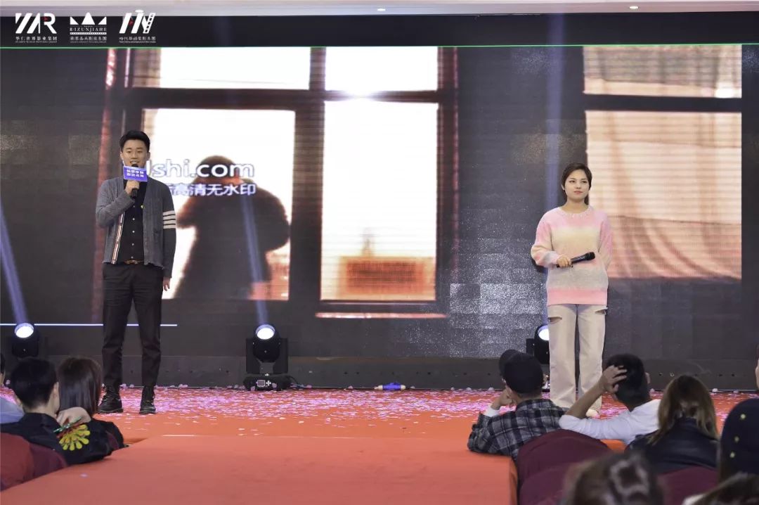 “筑梦华娱，致远未来”时代华娱第十一月总结大会