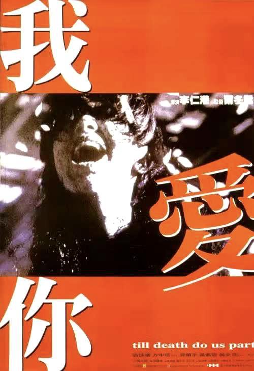 揭开婚姻的面纱完整版,揭开夫妻尘封多年的秘密