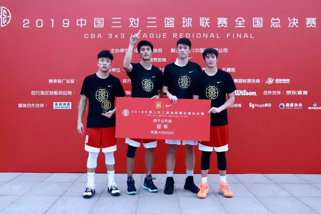 历史卫冕第一人！全新阵容+底蕴实力回顾凯达重工CBA3x3夺冠之路