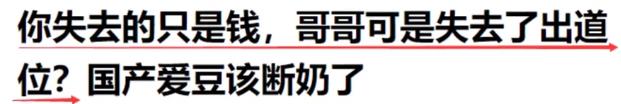从严整治自媒体乱象专项行动方案,重拳出击从严整治自媒体乱象