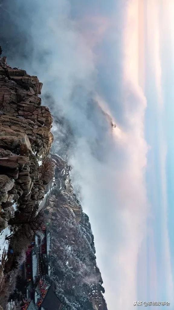 泰山美图100张,泰山云海美图