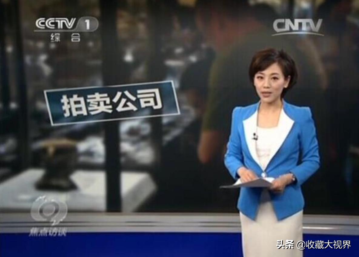 古董拍卖公司现状,中国十大顶级古玩拍卖公司