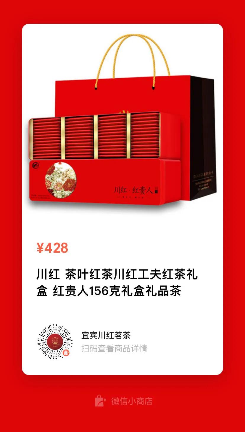 青岛同城团购5-8人,青岛地区社区团购