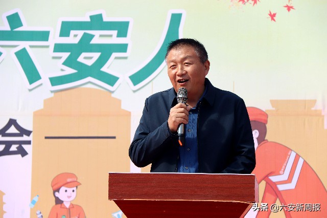 关爱城市黄玫瑰做文明有礼六安人！“最美环卫工人”点亮2021“环卫工人节”