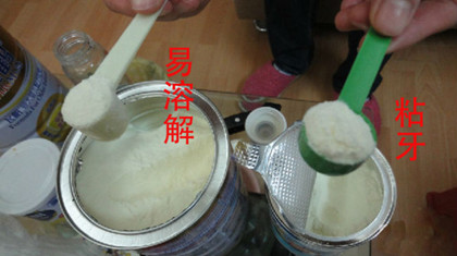 热点丨实地探访“倍氨敏”：妈妈，如何辨别真假奶粉