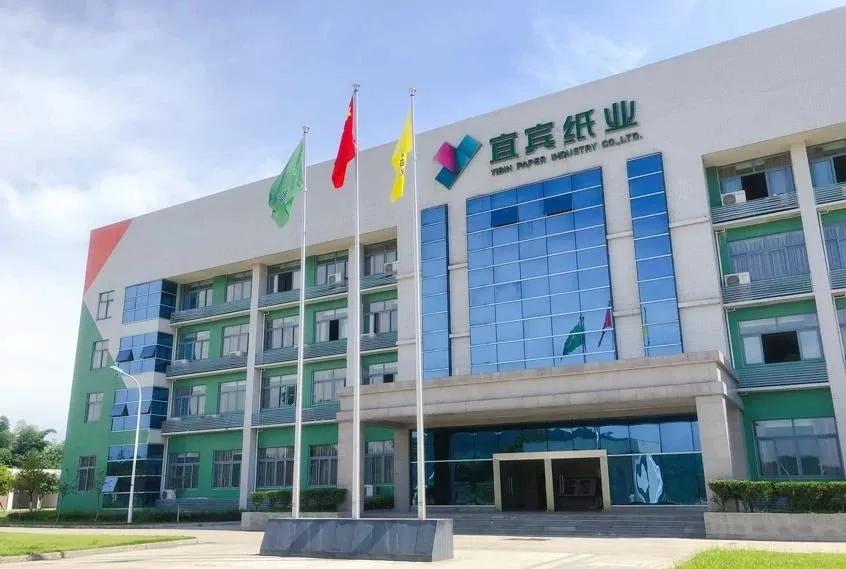 「废纸月报」1月废纸延续涨势，预计节前市场多小幅涨跌调整为主