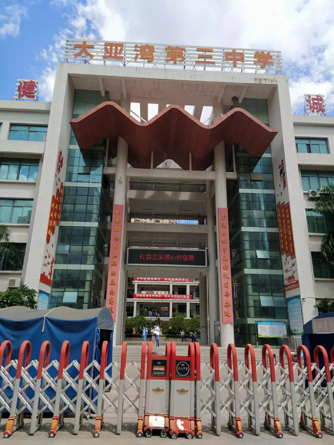 人在深圳全文免费阅读,深圳人在香港纪录片