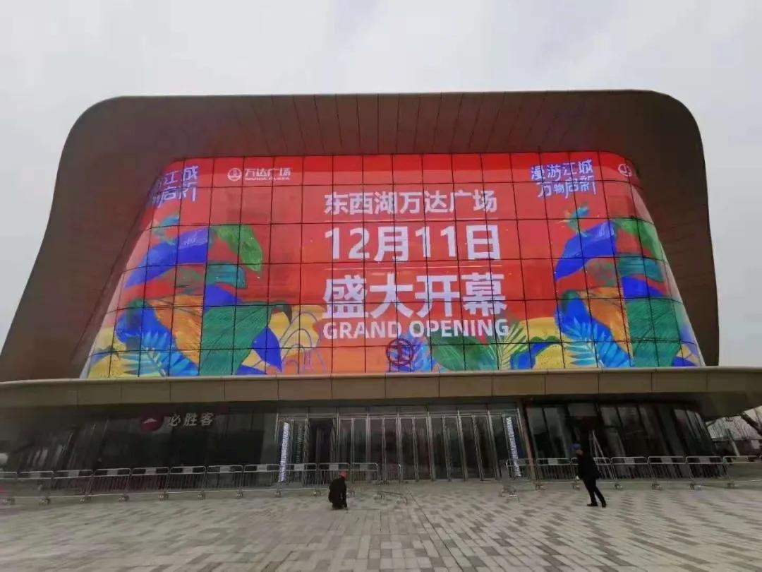 武汉东西湖楼市视频,武汉东西湖楼市最新行情