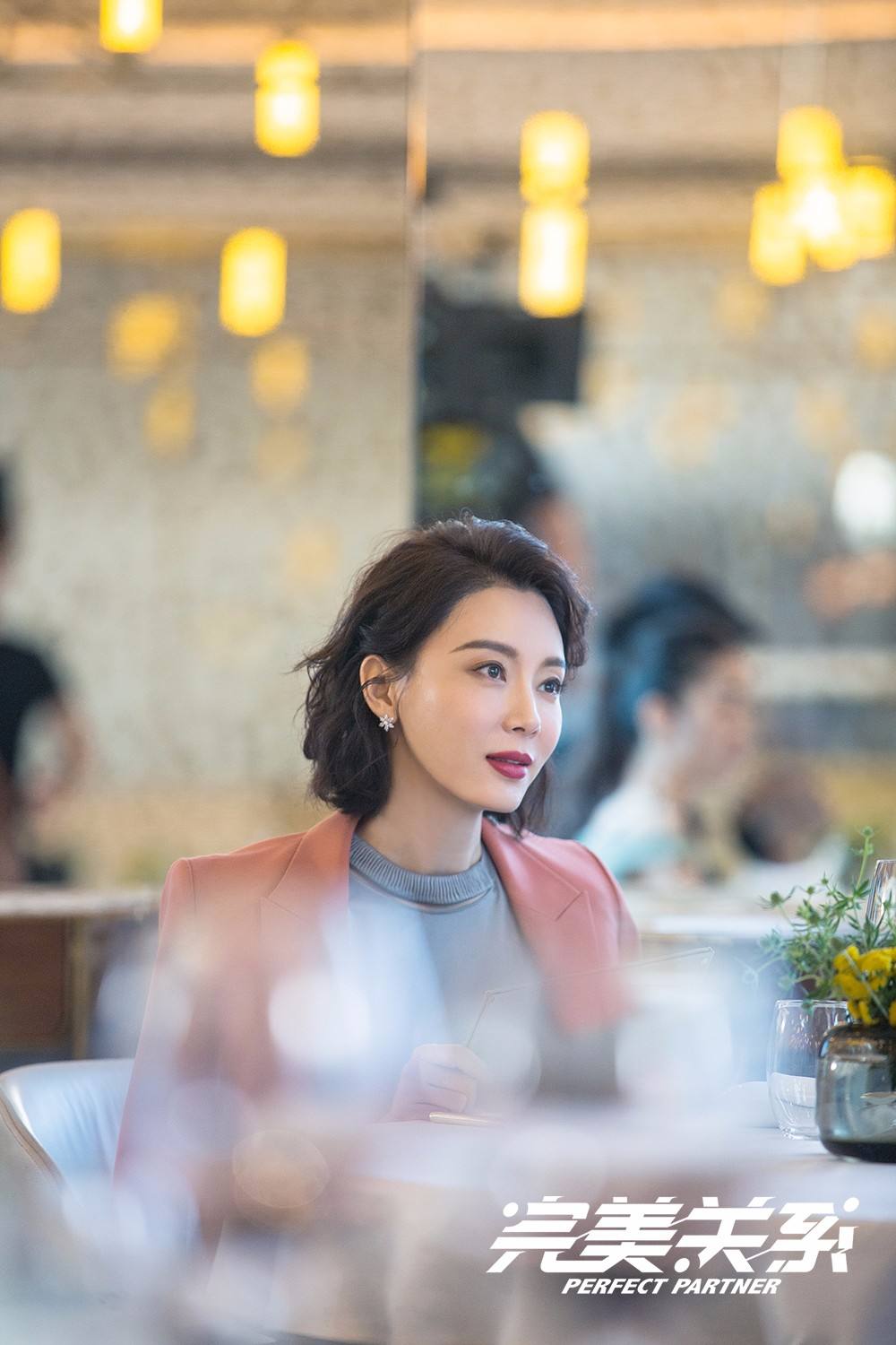 佟丽娅同款淡紫色眼妆怎么画,陈数同款烟熏眼妆