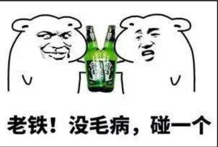 为啥珠宝店全部姓周,珠宝店为什么都叫周什么