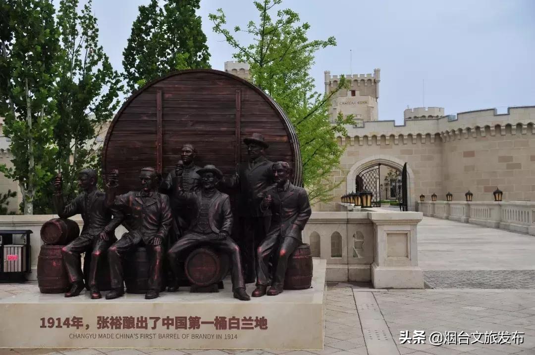 烟台海岸生活节,烟台海岸生活节活动