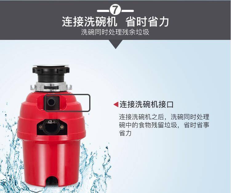 厨余垃圾处理器有用吗,中国家庭适合厨余垃圾处理器吗