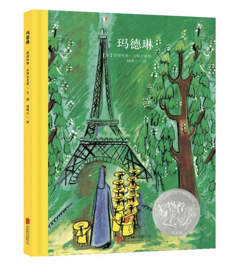 尹建莉建议书单,尹建莉教育孩子的视频