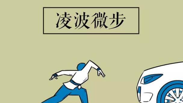 生僻字学习版完整版,学习生僻字完整版