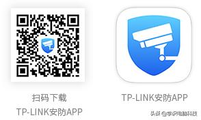 无线摄像机分享设备,tplink摄像机怎样分享设备