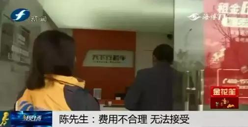 逾期交车违约金一分不给怎么办,车款逾期要求收总金额10%违约金