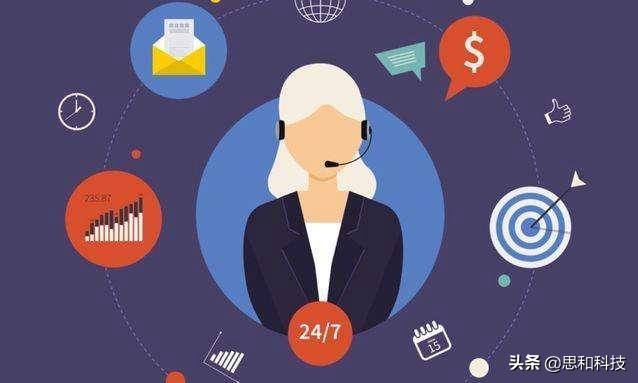 电话销售第一步加v话术,如何做好一个电话销售