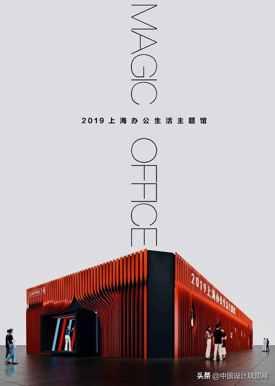 2023年上海虹桥家博会展馆分布图,上海2023年家博会有哪些展览