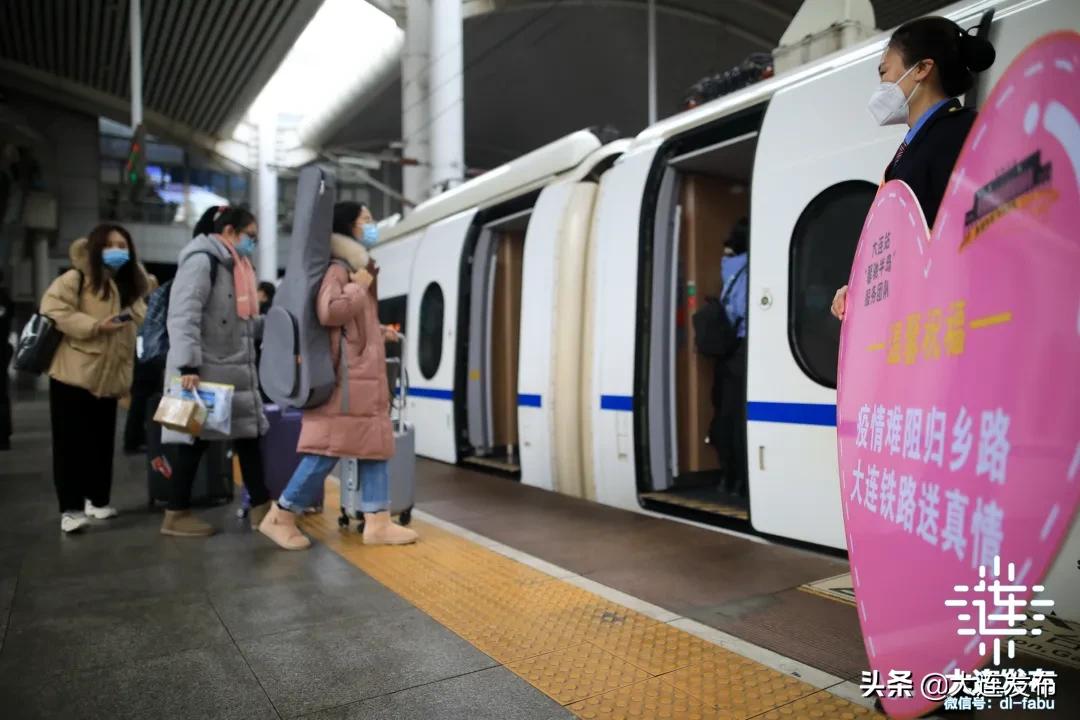 大连出发低价航线,从大连出发的旅游专列