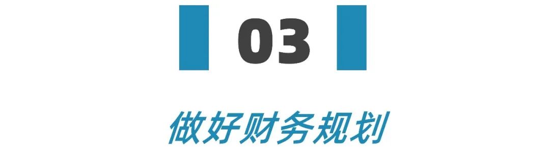 青年人失业后的16条出路,年轻人如何度过失业危机
