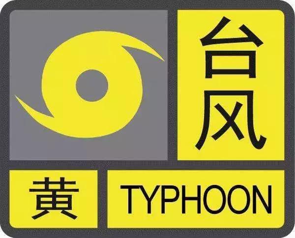 紧急救援大连,大连应急响应最新