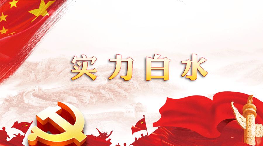 侵权行为法律怎么规定的,天天科普知识