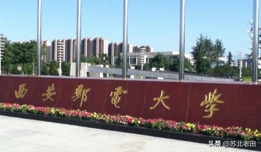 江苏一本线压线生可以报哪些学校,江苏理科生一本线边缘推荐大学