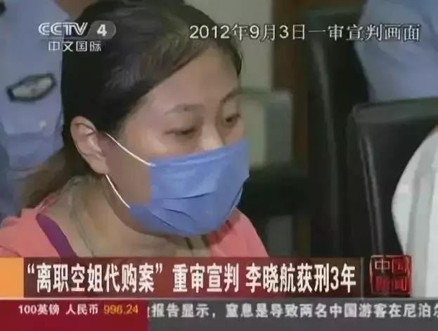 代购的东西多长时间能到,代购的最后一天