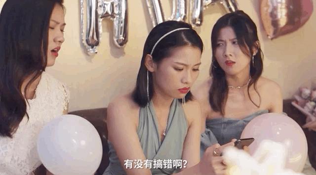 看完这支*片爽**，我真的忍不了