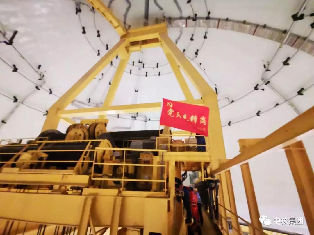 中核集团领跑项目,中核集团高质量发展视频