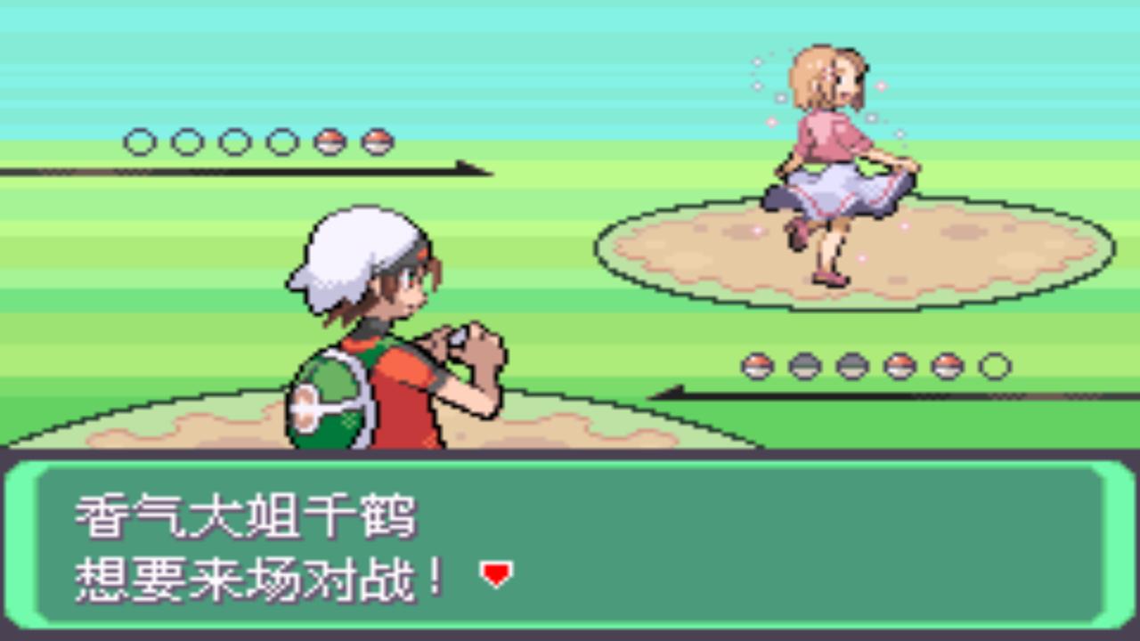 口袋妖怪究极绿宝石4第六十二章,口袋妖怪究极绿宝石4全部攻略