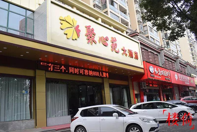 保利香槟国际四期房价,长沙保利香槟国际什么时候认筹