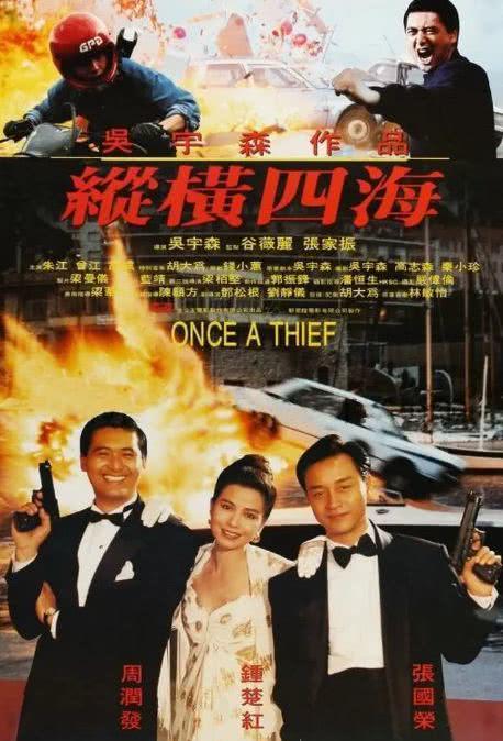 豆瓣上8分的喜剧片有哪些,近五年豆瓣评分高的华语喜剧片