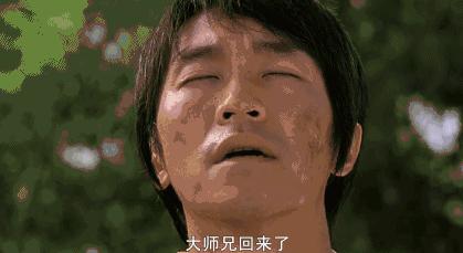 国产油第一名,国产第一机油