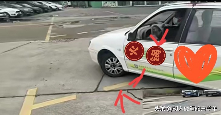 b2科目二倒车入库技巧讲解看后窗,科目二c1倒车入库和侧方停车技巧