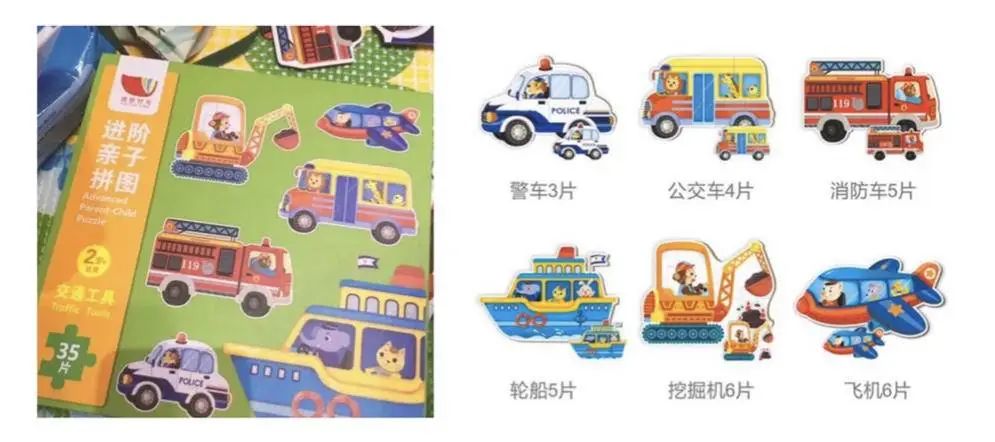 宝宝玩具推荐0到2岁最合适,0到2岁宝宝玩具大全