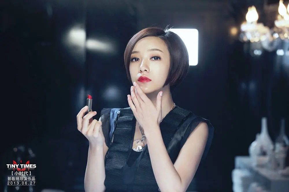 郭敬明对郭采洁的评论,郭采洁电影吐槽