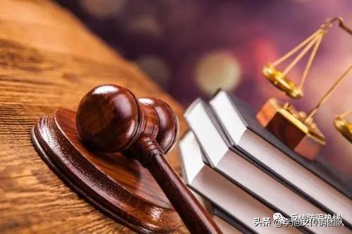 22亿网络传销案,33亿网络传销案