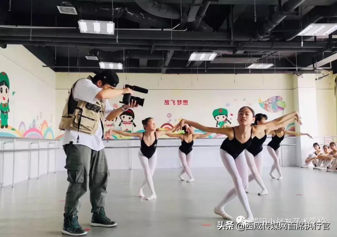 【重磅来袭】央视CCTV独家报道咸阳小战友艺术学校！