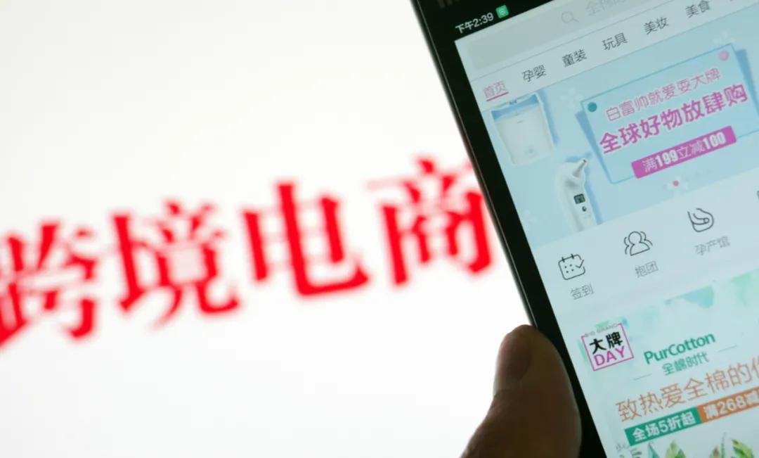 花350元买手办,花350元买二手电脑