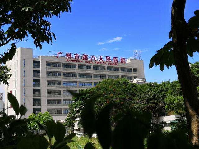 广州番禺办理健康证,广州海珠区办理健康证